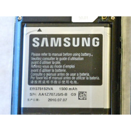 Аккумуляторная батарея Samsung Galaxy S