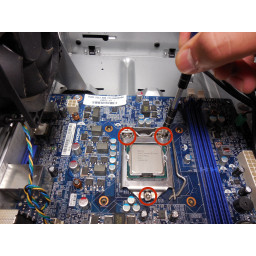 Замена процессора Lenovo IdeaCentre K410