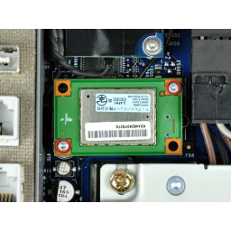 iMac G5 17 